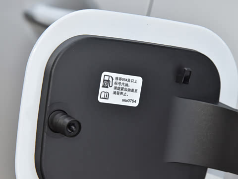 2026�� ������Plus 28T �����׽��