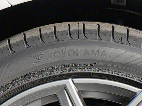 2026�� eDrive 35 L