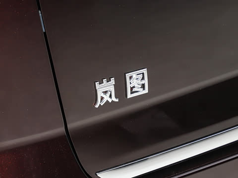 2026�� PHEV Ǭ��Ultra