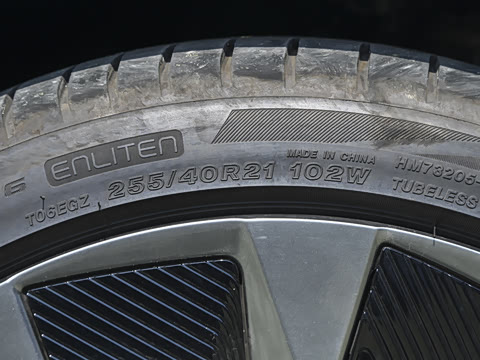 2026�� 710 Ultra�����״��
