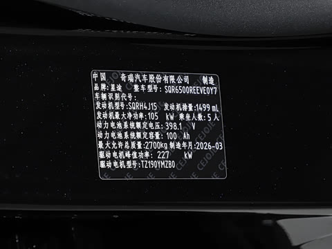 2026�� ���� ����Max��