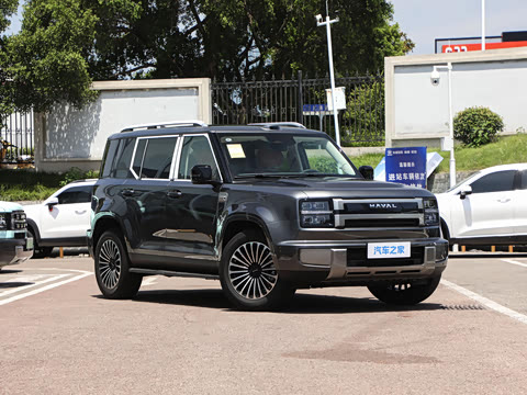 2026�� 1.5T PHEV Max 5��
