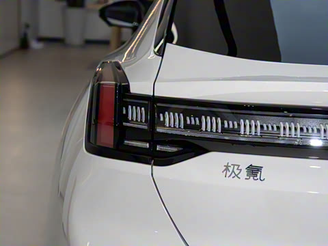 2026�� 103������  Ultra��