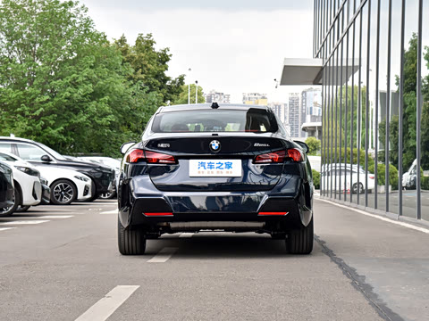 2026�� 225L M�˶���װ
