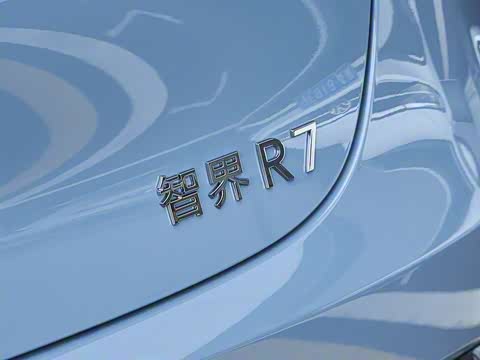 2026�� ���� Max+