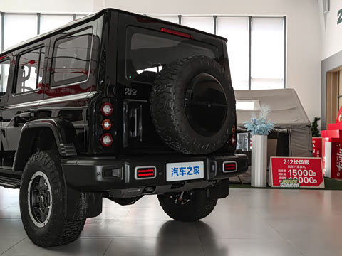 2026�� 2.0T ����