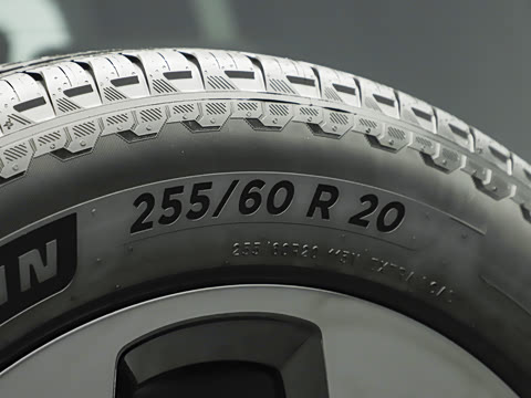2026�� 90 2.0T P300 S