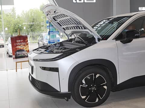 2026�� 520 Pro