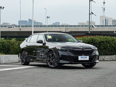 2026�� 530Li ������ M�˶���װ