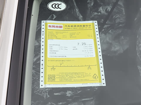 2026�� ȫ��30����ҫ�� 240TURBO ����������