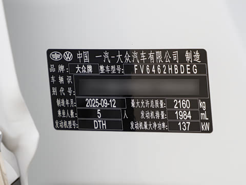 2026�� 3000������ѡ�� 330TSI