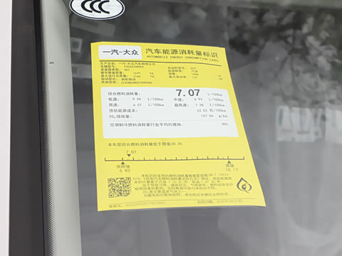 2026�� 3000������ѡ�� 330TSI