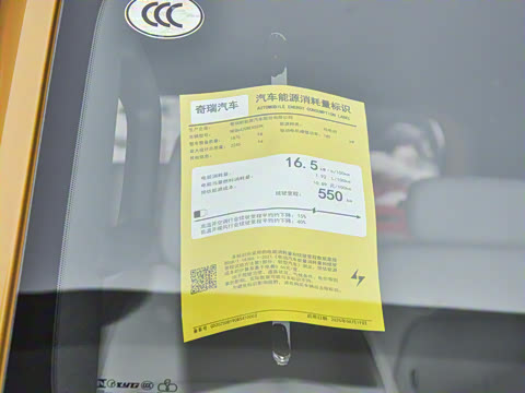 2026�� 550���������˶���