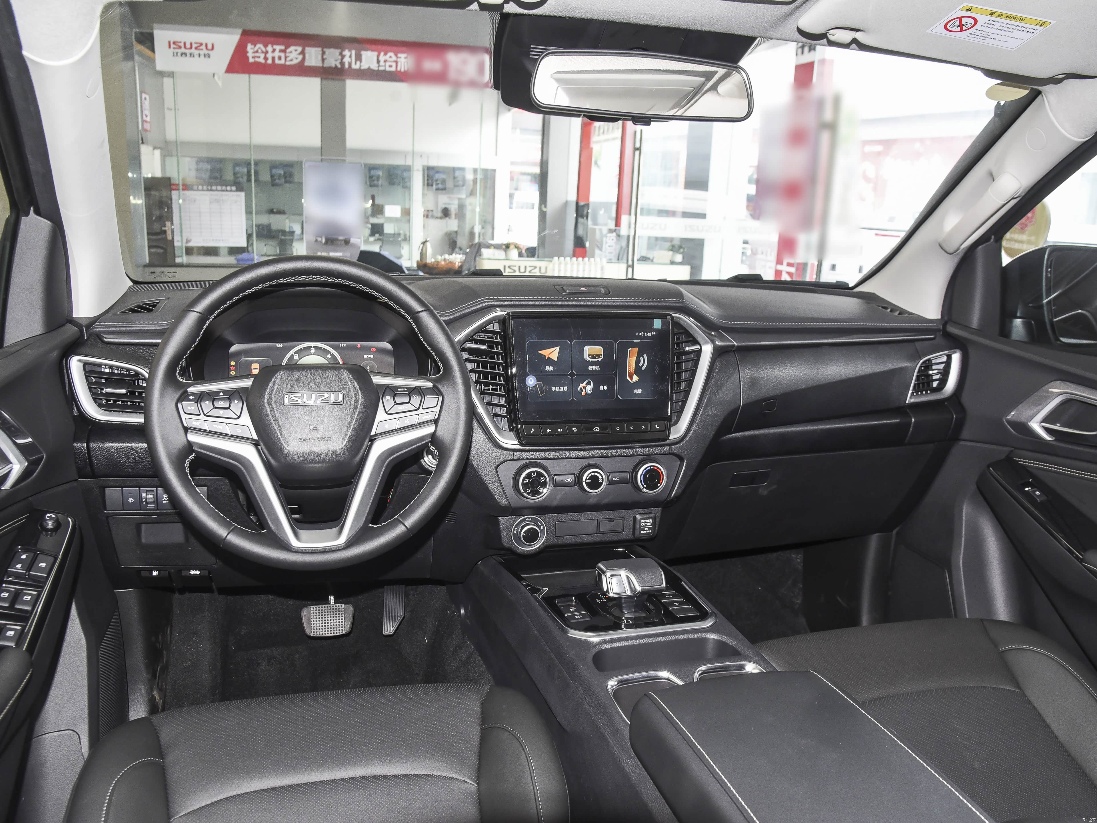 Isuzu D-Max, миниатюра 14