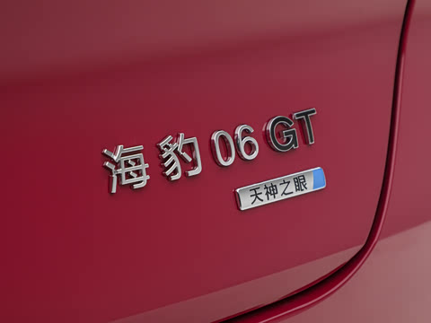 2026�� 620����Plus��