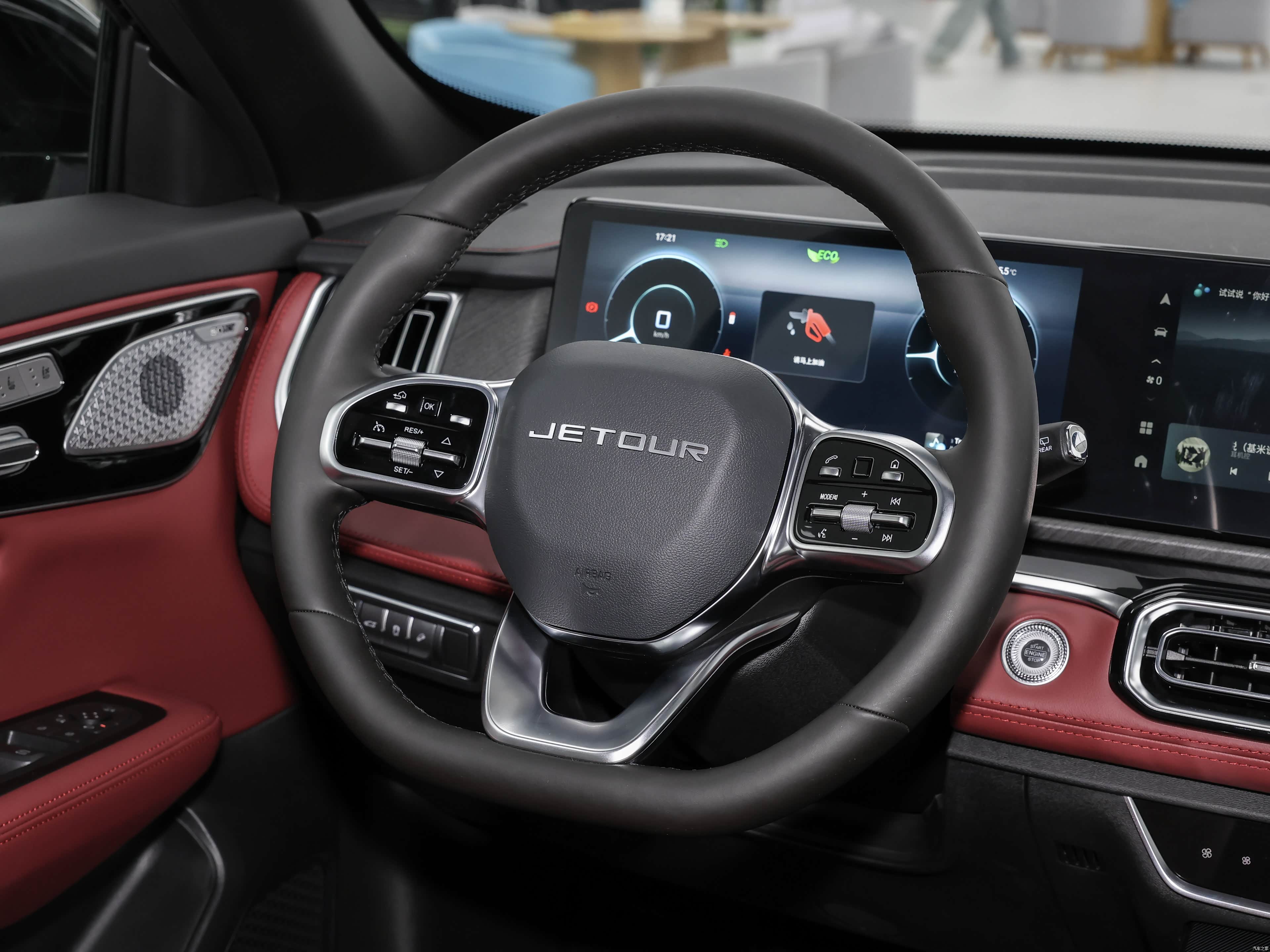 Jetour X70 Plus, миниатюра 17