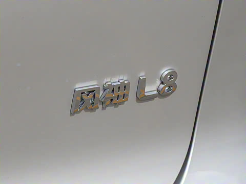 2025�� 185KM�����