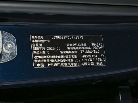 2026�� 255km Ǭ��������