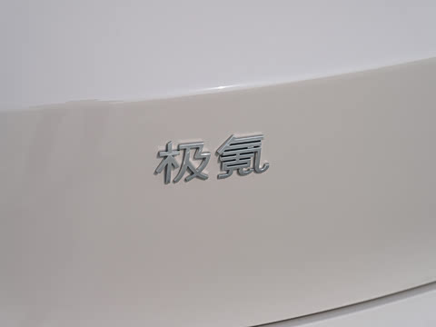 2026�� ����Ultra�� 103kWh