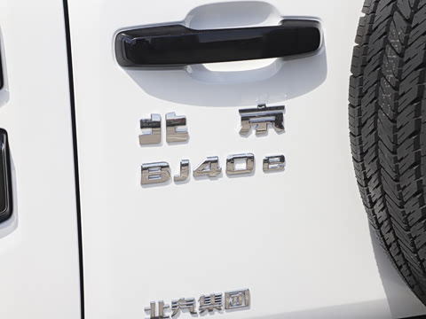 2026�� ������ 252 Ultra
