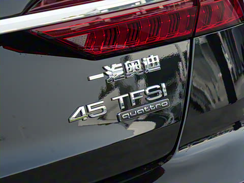 2026 45 TFSI quattro ѡ+