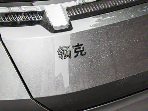 2025�� 120����Ultra