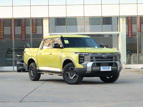 2026�� 2.3T �Զ���������������