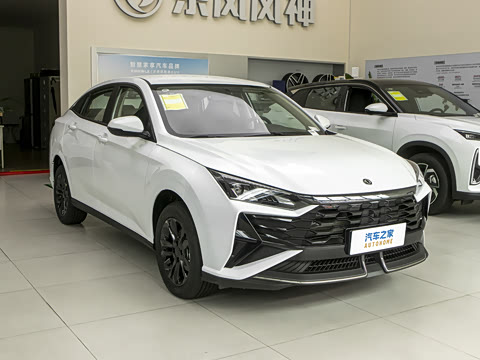 2025�� 1.5L ׿Խ��