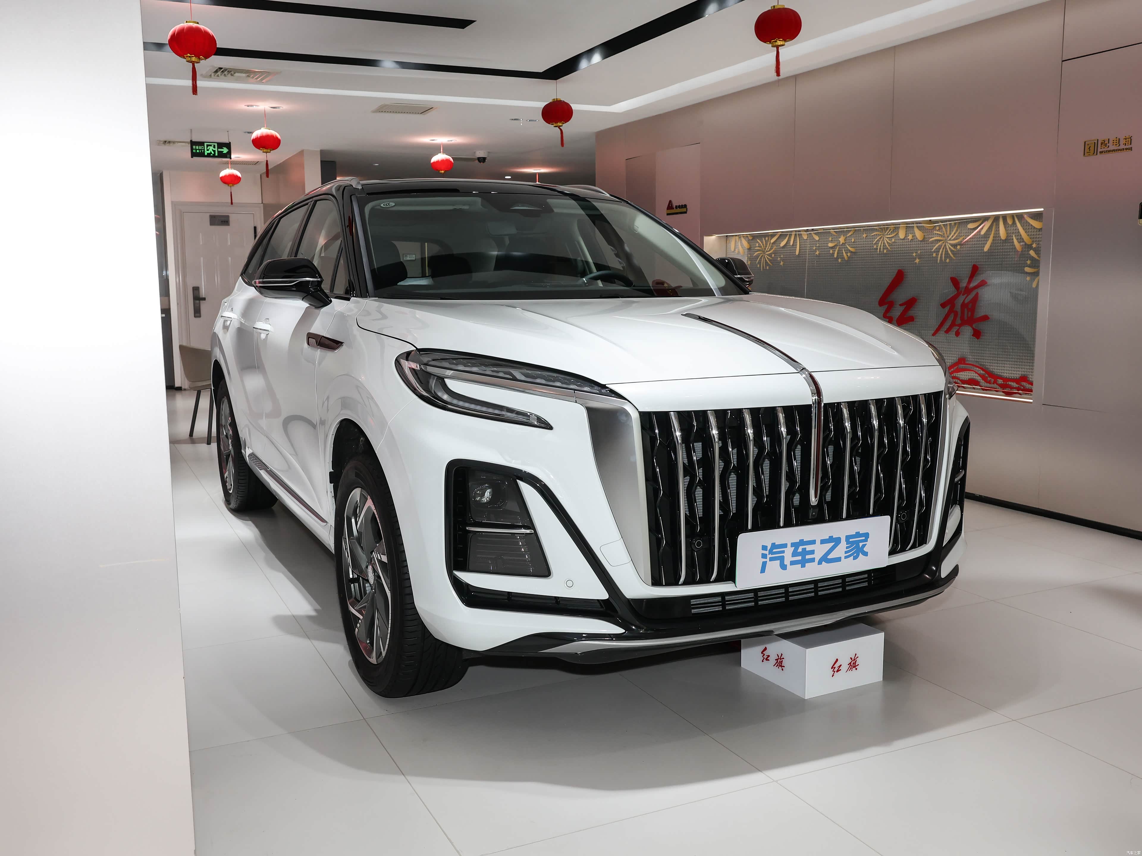 Hongqi HS3 PHEV, миниатюра 3