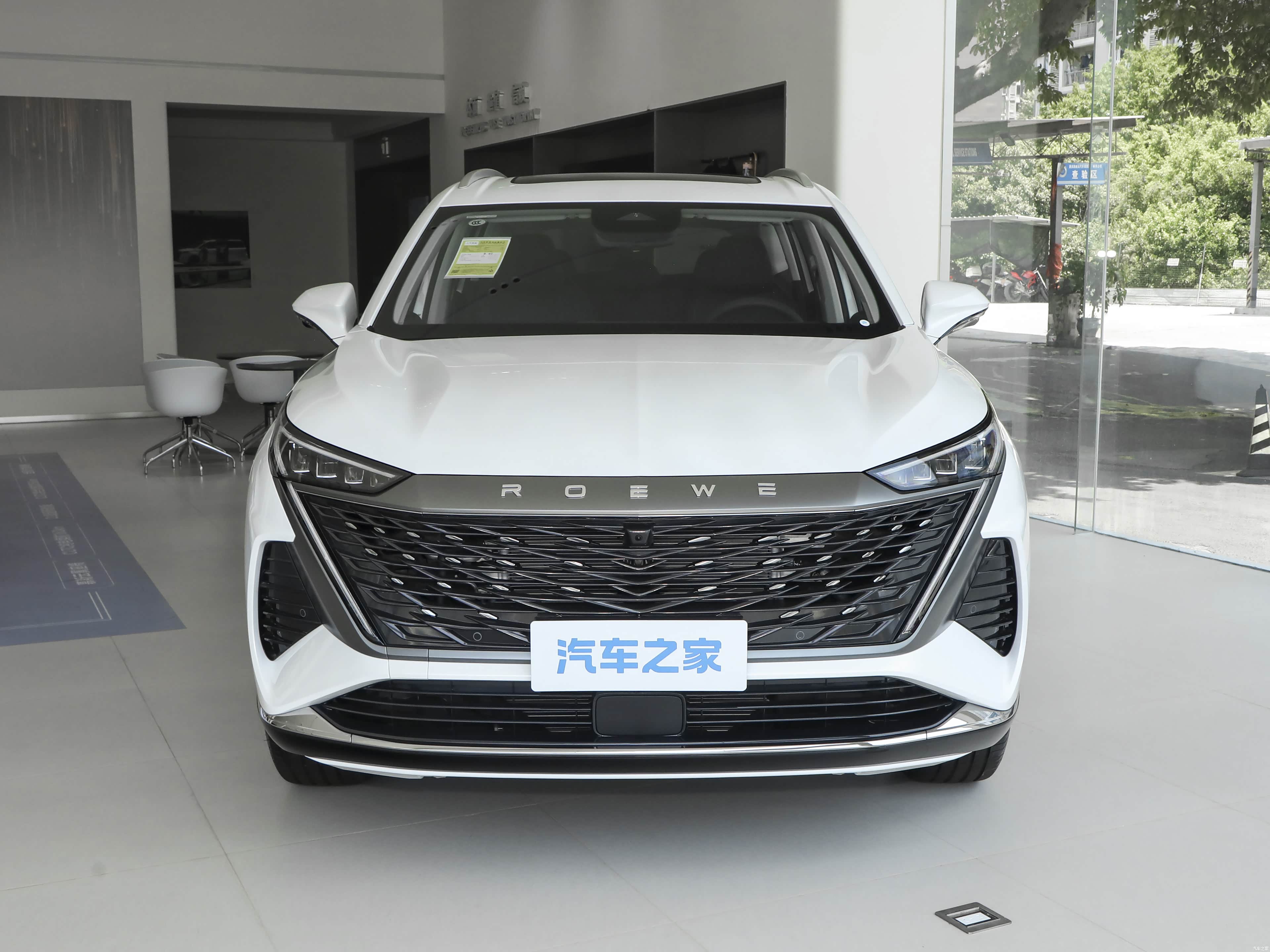 Roewe RX9, миниатюра 9