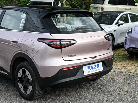 2026�� 410km ̽����