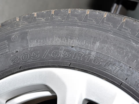 2025�� 320km ������ 7��