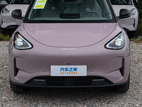 2026�� 480km ̽��+��