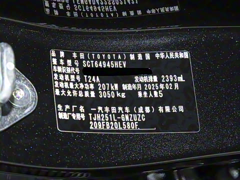 2025�� 2.4T ��ԽBX�� 5��