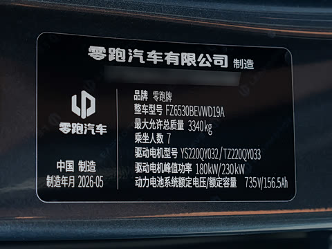 2026�� ����720����� ����