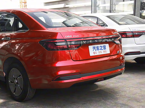 2023 PLUS ʰRJ