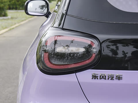 2026�� 305 Air