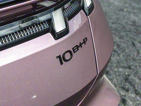 2025�� 240����Ultra