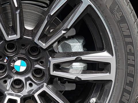 2026�� 525Li M�˶���װ