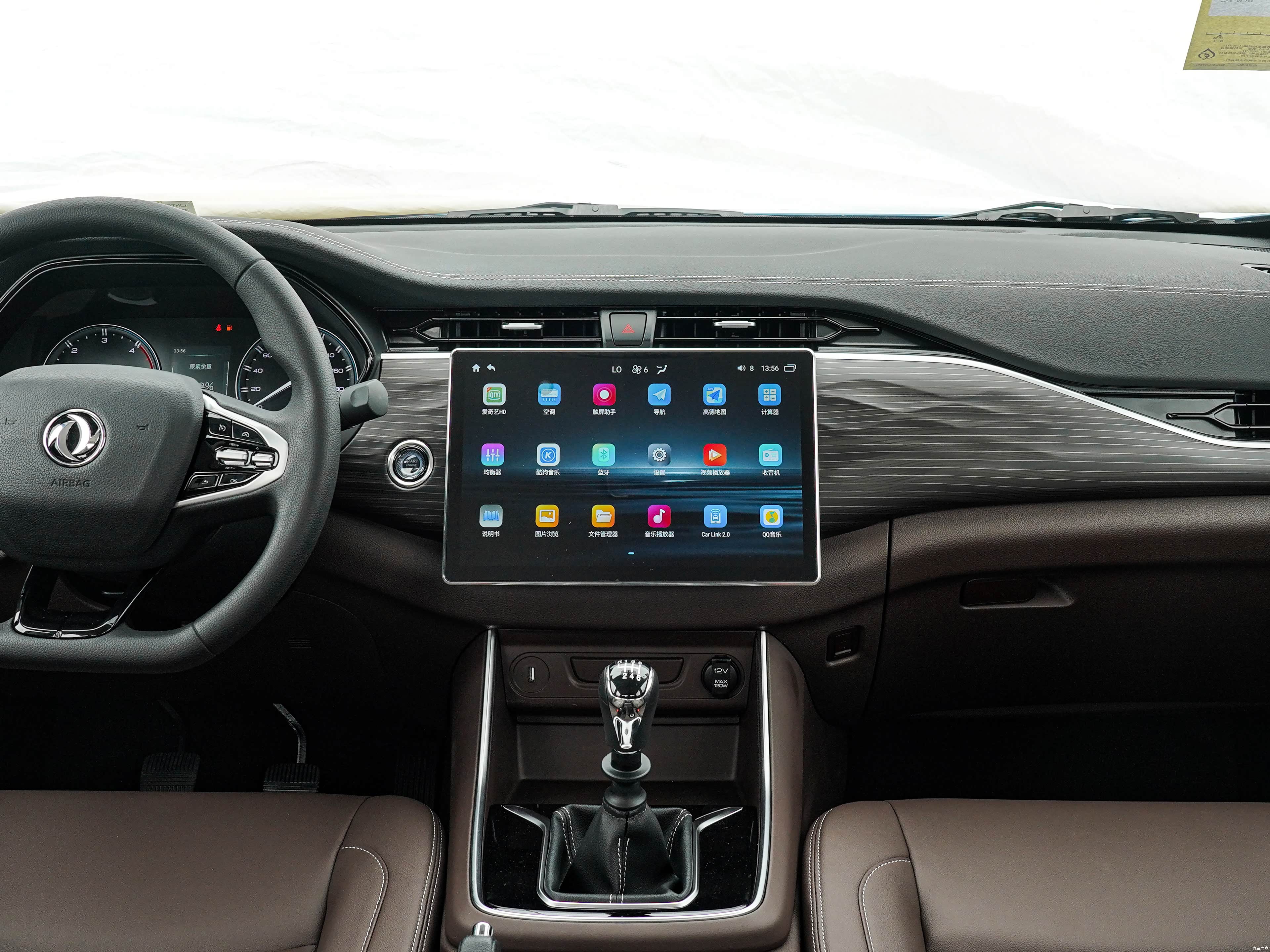 Dongfeng 6 pro, миниатюра 11