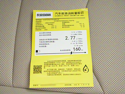 2025�� ����200 Air+