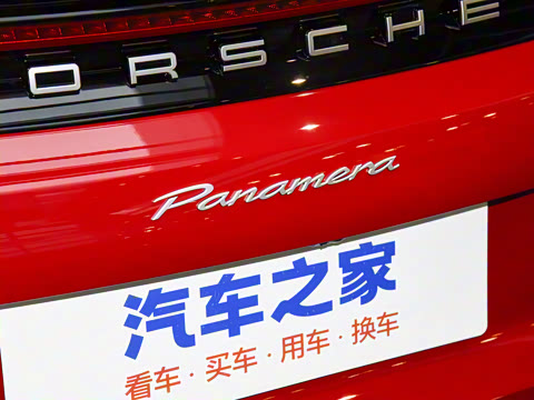 2026�� Panamera 2.9T