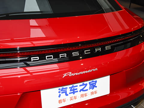 2026�� Panamera 2.9T