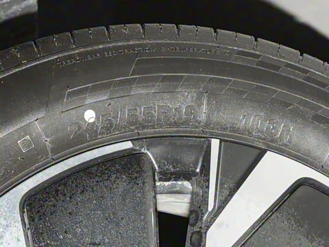 2025�� 145��ҫ��