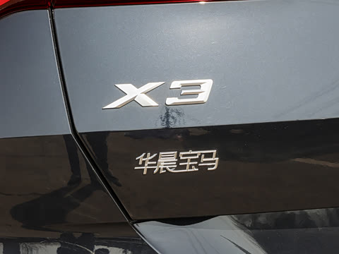 2026�� xDrive30L ������ M�˶���ҹ��װ