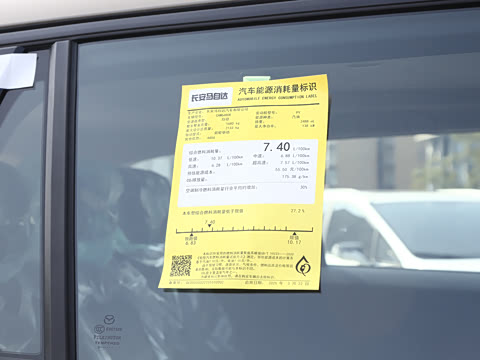 2026�� 2.5L ���а�