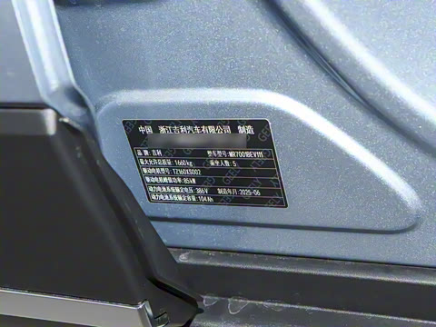 2025�� UP 410km ̽��+��