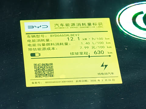 2026�� 630�Ǻ���