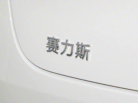 2025�� ����   Ultra ������