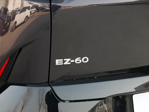 2026�� ����200 Max�˶���